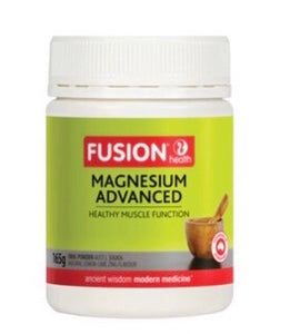 Fusion Magnesium Advanced Powder 165g