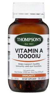 Thompsons Vitamin A 10000IU 150 c