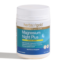 Load image into Gallery viewer, Herbs of Gold Magnesium Night Plus, Oral powder 150g
