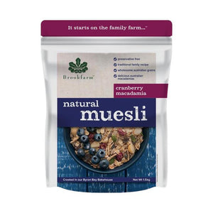 Brookfarm Muesli Natural 1.5kg