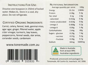 Tonemade Vegetable Miso Broth Organic Dehydrated 100g